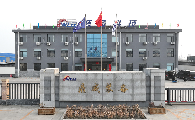 氯化銨蒸發(fā)器，硫酸銨蒸發(fā)器，硫酸鎳蒸發(fā)器，氯化鈷蒸發(fā)結(jié)晶器，硫酸鈉蒸發(fā)結(jié)晶器，氯化銨蒸發(fā)器廠(chǎng)家，硫酸銨蒸發(fā)器廠(chǎng)家，硫酸鎳蒸發(fā)器廠(chǎng)家，氯化鈷蒸發(fā)結(jié)晶器廠(chǎng)家，硫酸鈉蒸發(fā)結(jié)晶器廠(chǎng)家